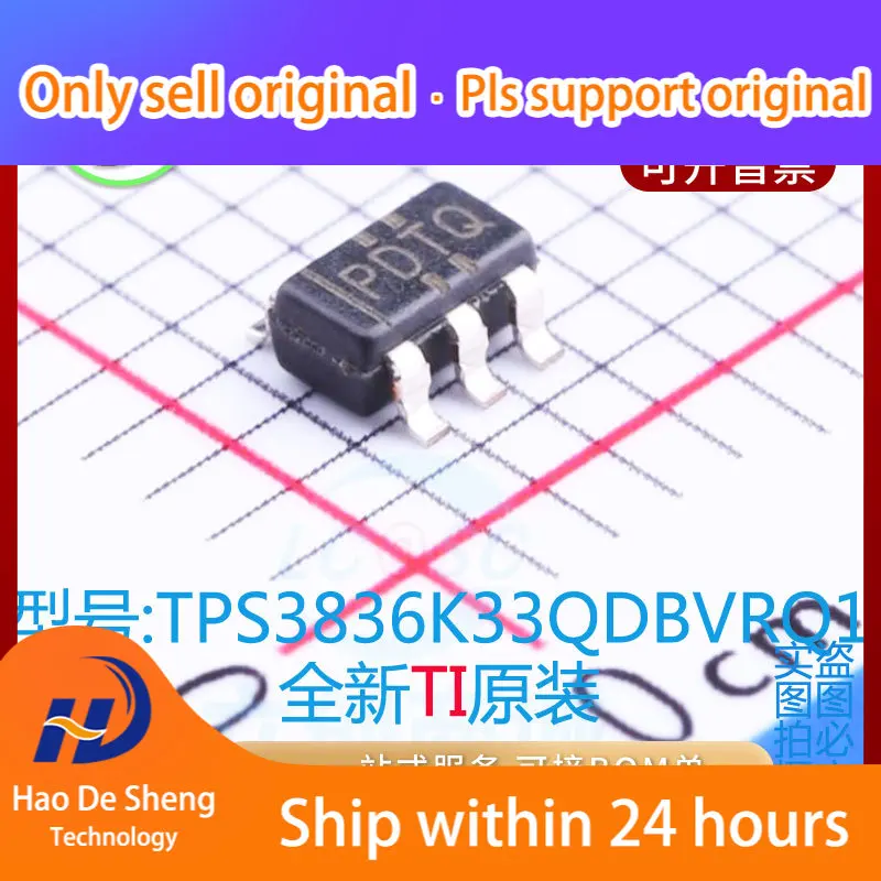 

10 шт./партия TPS3836K33QDBVRQ1 MCU IC Logo PDTQ SOT-23-5 новый оригинальный внешний аккумулятор