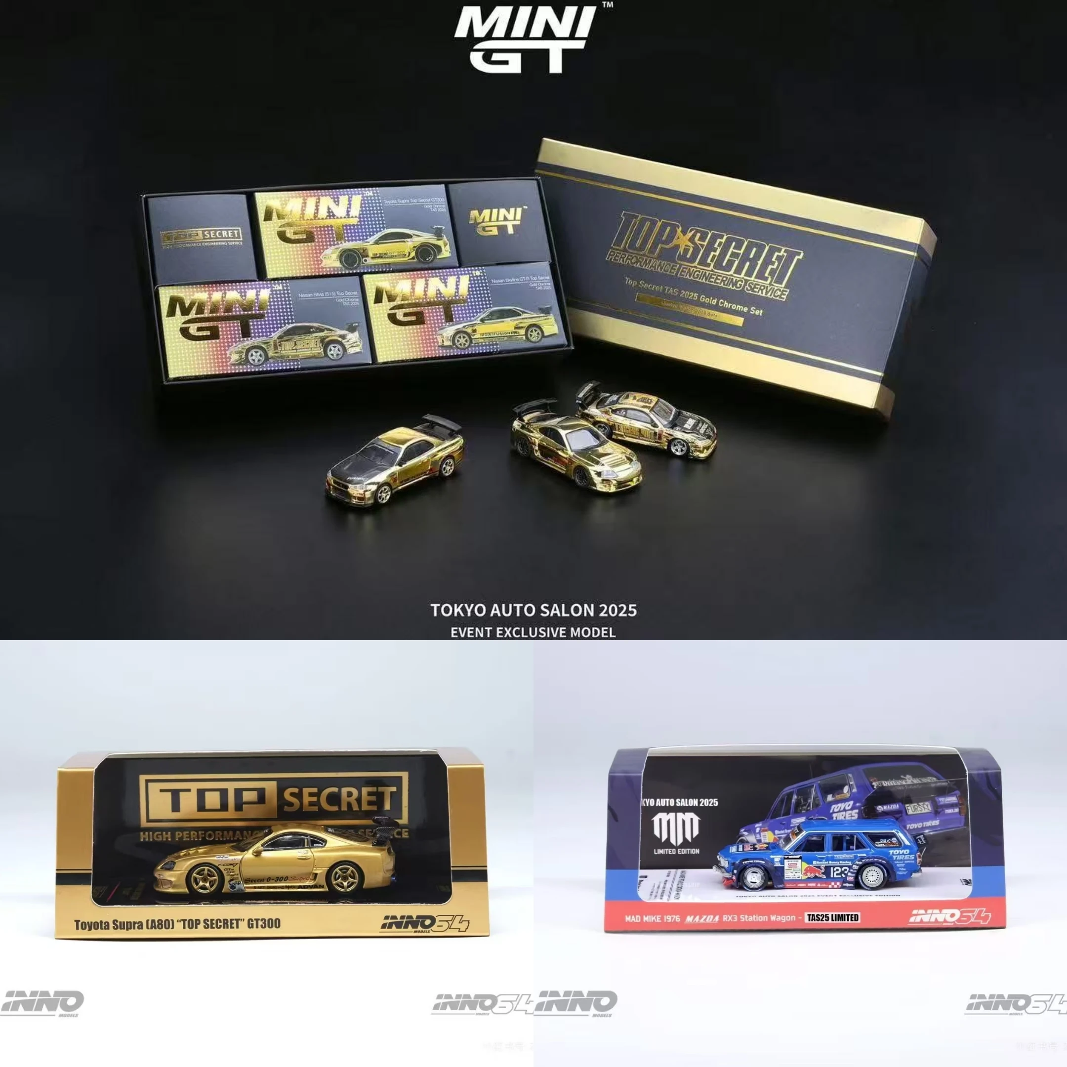 1:64 Tokyo Modified Show minigt Три золотых набора inno pop и другие бренды литая модель из сплава