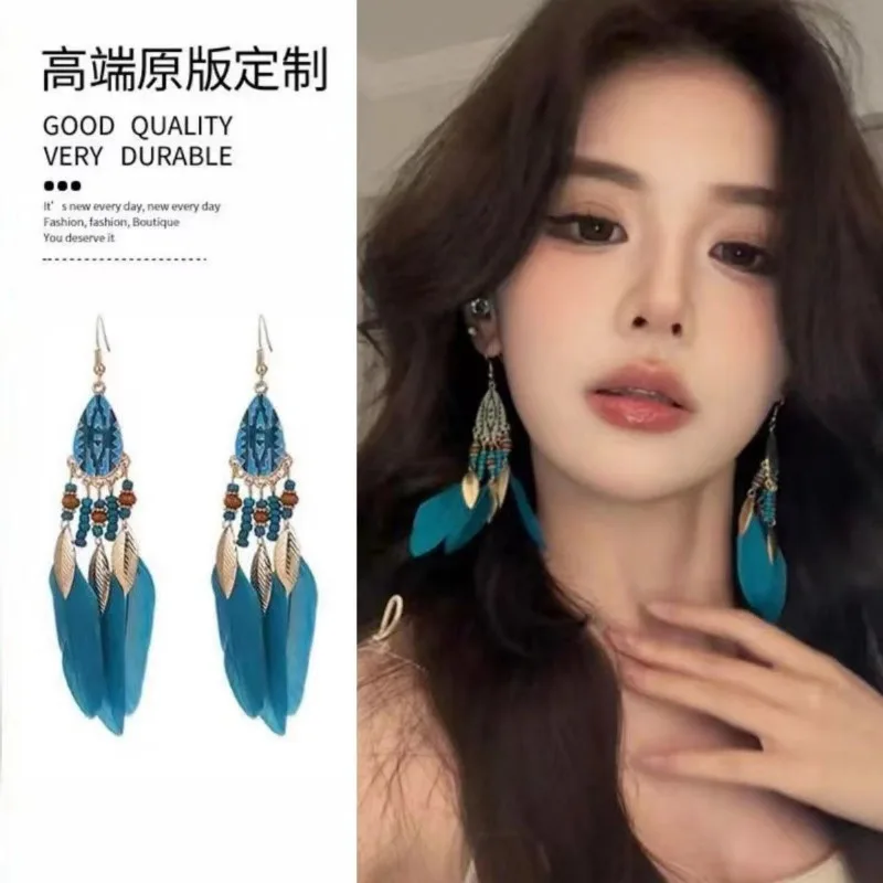 Богемные серьги с бахромой из рисовых бусин и каплями воды нишевые крючком для