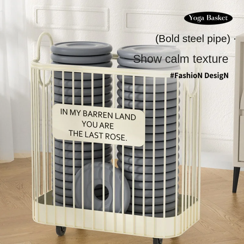 Металлическая корзина для йоги и бадминтона в скандинавском стиле