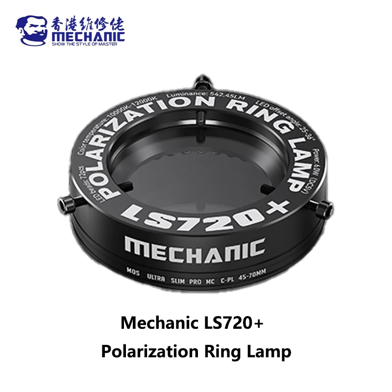 

MECHANIC LS720+ Поляризационная кольцевая лампа