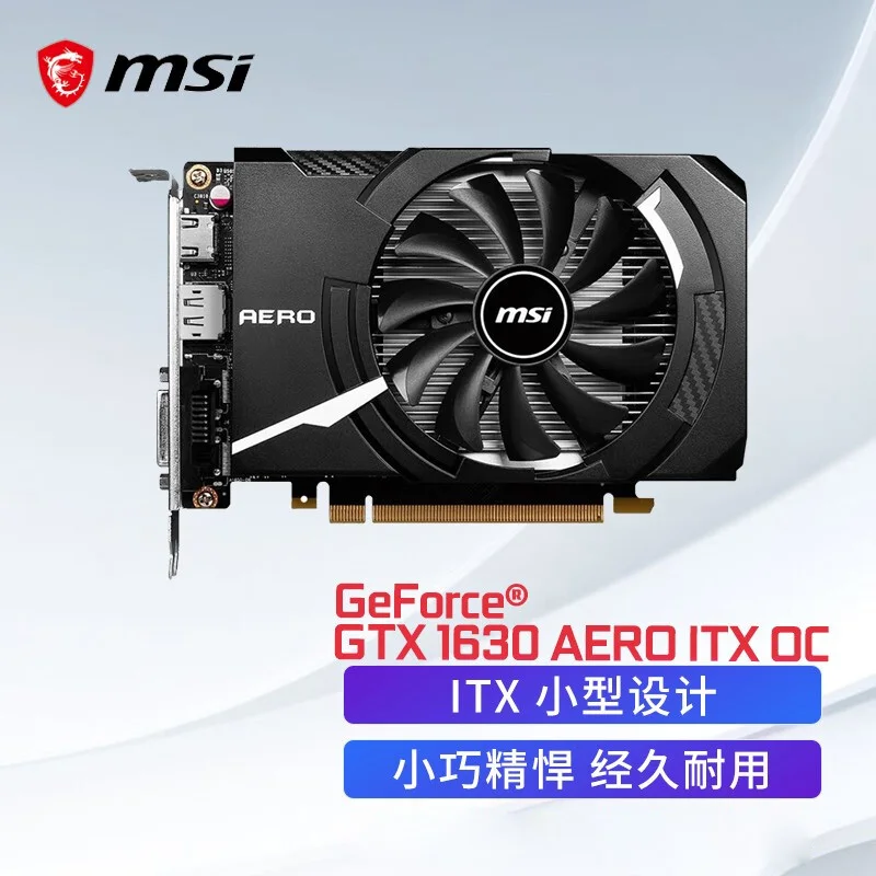 

100% novo MSI GeForce GTX 1630 AERO ITX 4G OC 4GB/GDDR6/64Bit Graphic Card Gaming GPU GTX1630 placa de vide видеокарта