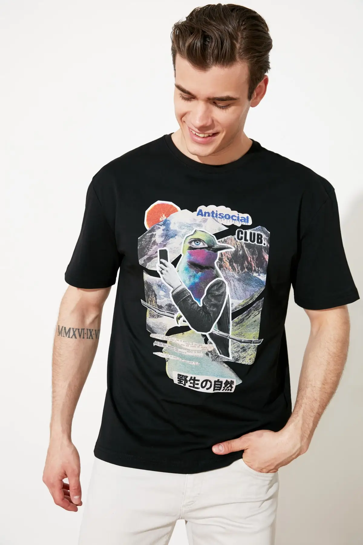 

Trendyol Male T-Shirt TMNSS21TS2295