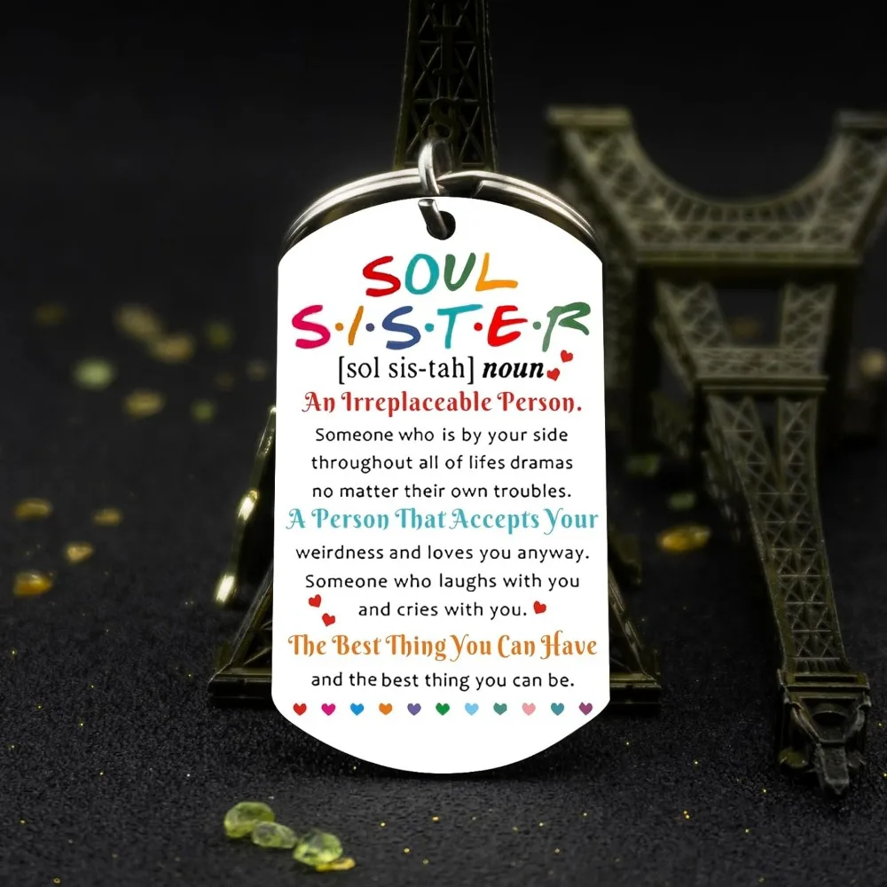 Подарок на день рождения сестры брелок подарки для старшей души лучший друг