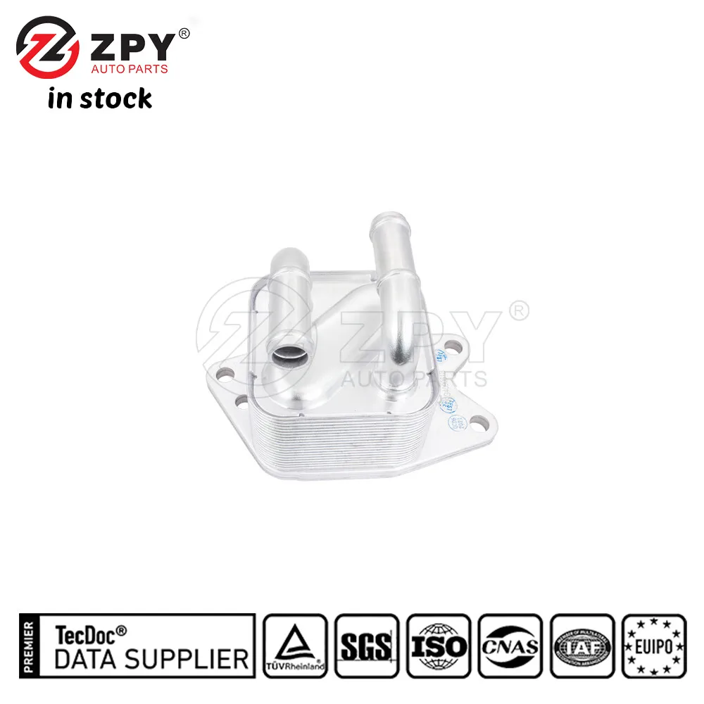 Фото Масляный радиатор автоматической коробки передач ZPY для VW POLO SEAT IBIZA 09G 409 061B №5