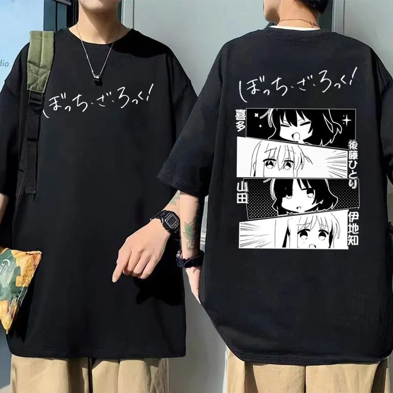 

Anime Funny Cute Bocchi The Rock Tshirt Kawaii Men Women Cotton T-shirts Hitori Gotoh Yamada Ryo Kita Ikuyo Ijichi Nijika Tees