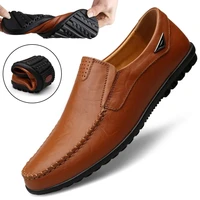 summer 2022 mens leather casual shoes comfortable and breathable business shoe casual soft beanie shoes large size eur38 47