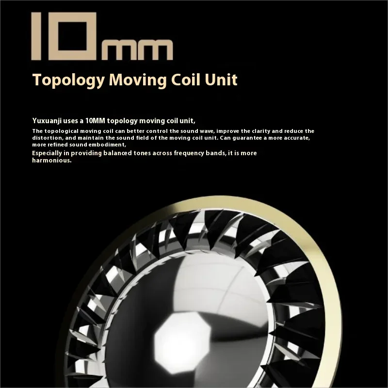 TANGZU YUXUANJI 1DD 10 мм TPLX динамический драйвер наушники-вкладыши корпус из цинкового