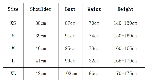 Женский парик для косплея из гарukawa Maki