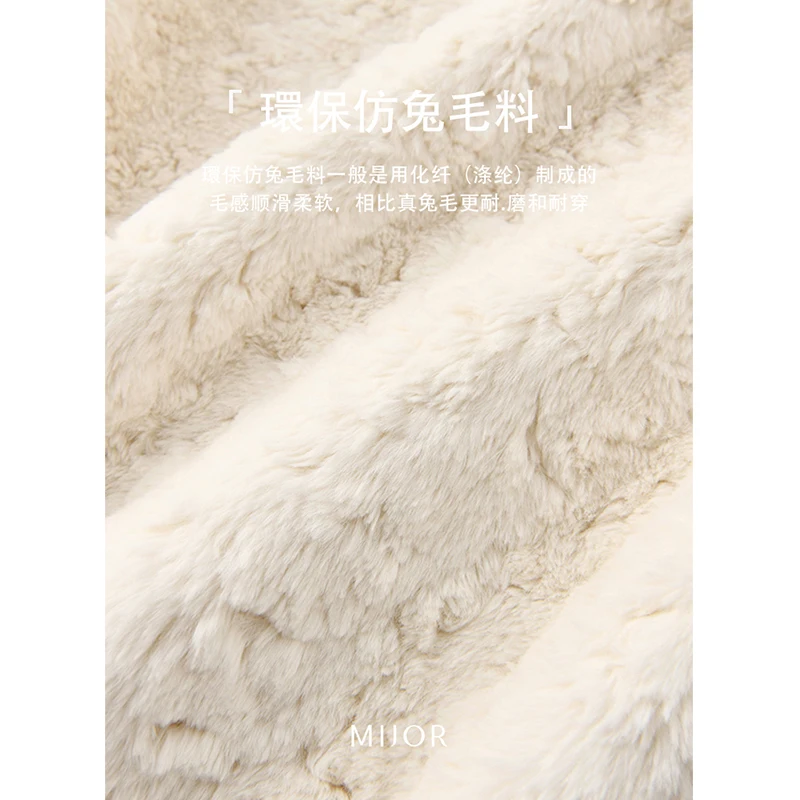 SHUCHAN Faux Fur  Coats for Women  Thick Warm Fur  High Street  Spliced  Winter  O-Neck  Single Breasted  Wide-waisted