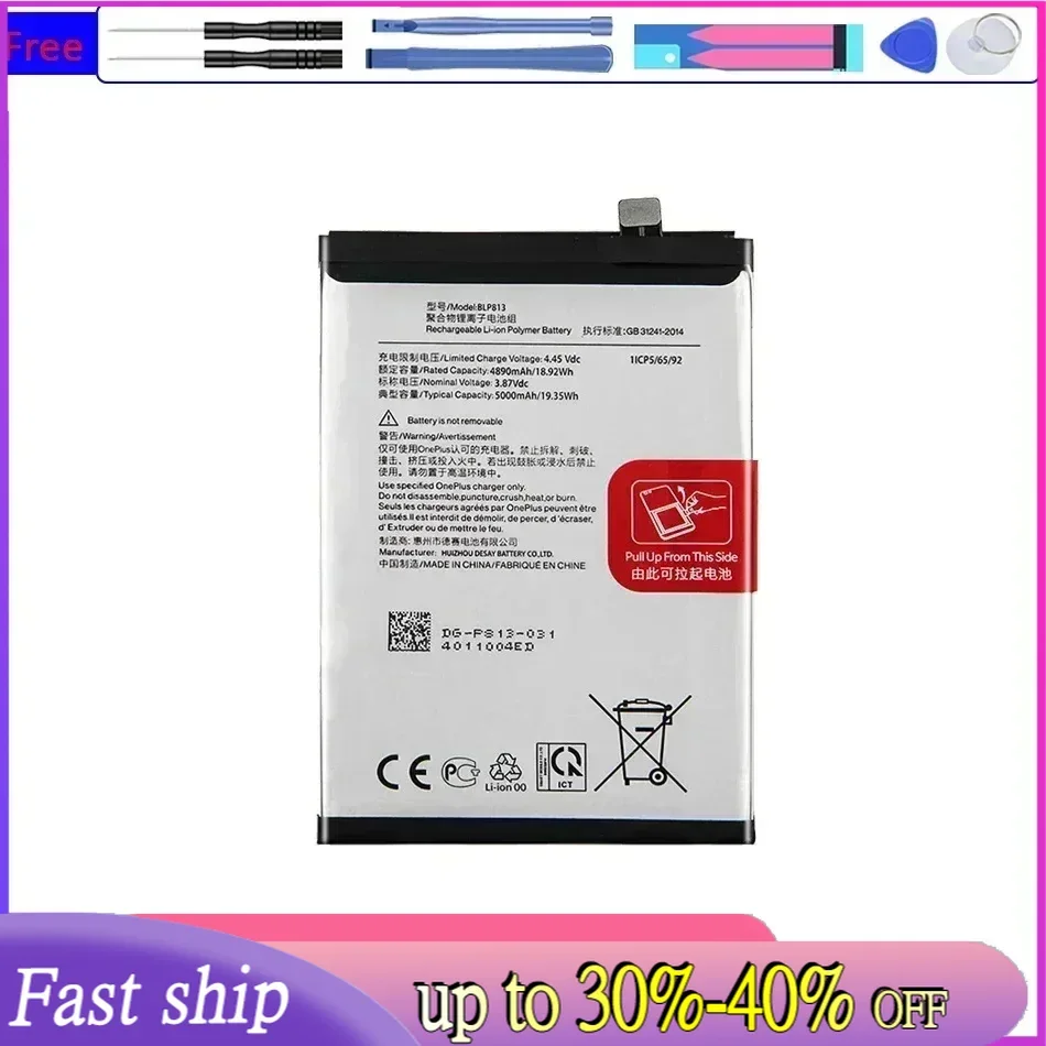 Аккумулятор BLP813 BLP 813 5000 мАч для One Plus Oneplus 1+ Nord N100 BE2011 BE2012 BE2015 + бесплатные