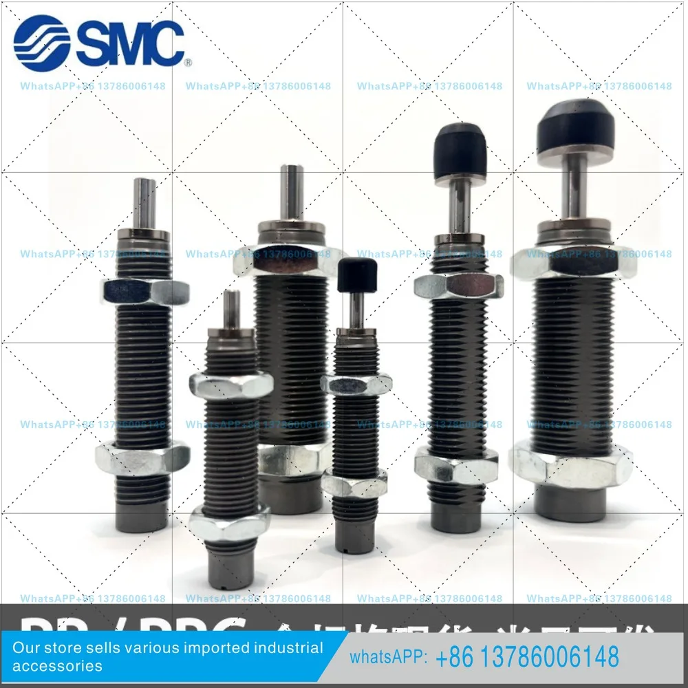 Новые оригинальные буферы SMC RB0806, RB0805, RBC0806 в наличии (art.: 3920da22cd955) - 3920da22cd955