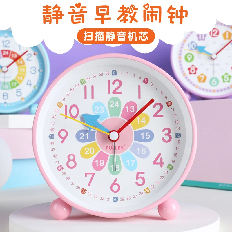 

Early Education Self-Discipline Alarm Clock Children Creative Cartoon Mute Clock Desktop Boys And Girls Recognize The Clock