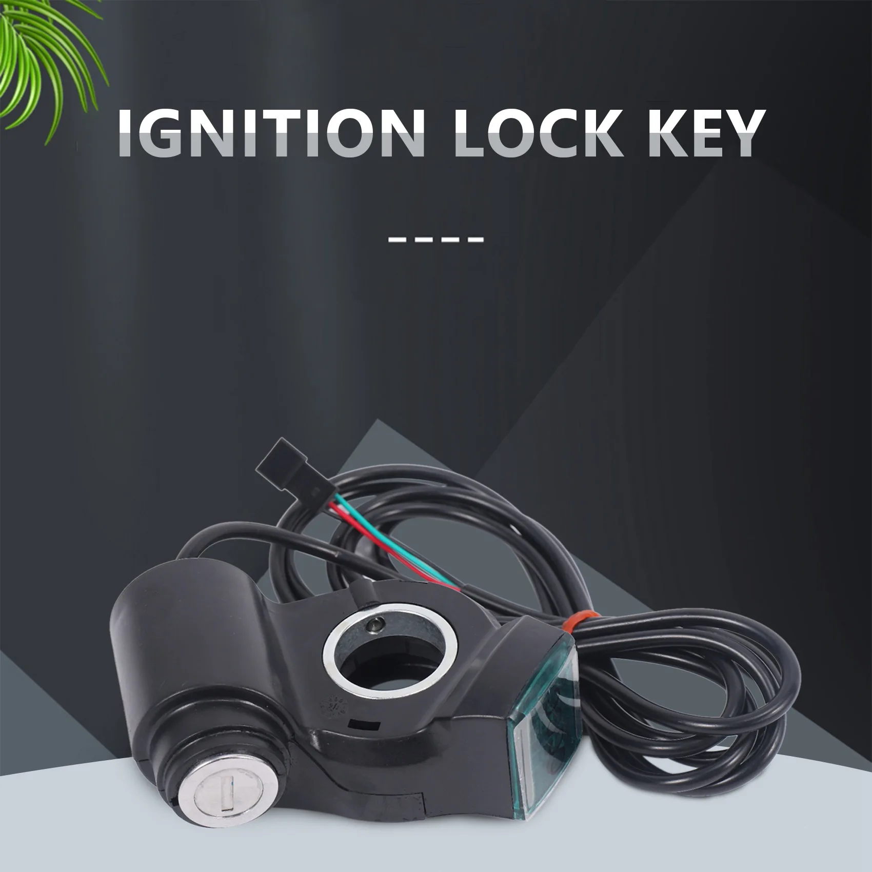 Замок зажигания для электрического скутера ручной переключатель замена