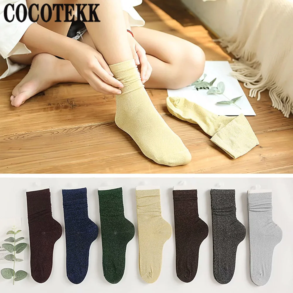 

New Korean Women's Style Gold and Silver Silk Material Women's Socks Fashion Solid Color Glitter Shiny High Elastic Fashionable