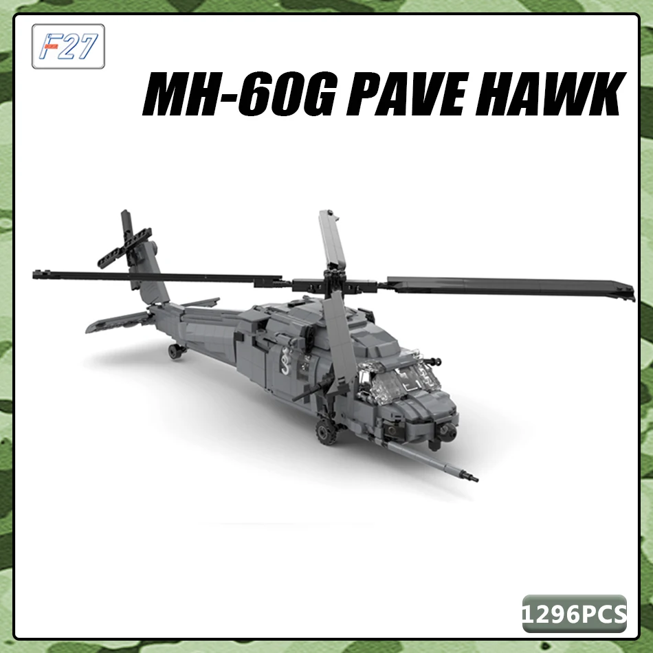 

MOC Military Series MH-60G PAVE HAWK US Air Force Flight Combat Weapon Parts Set Building Block Adult Toy Children's Gift