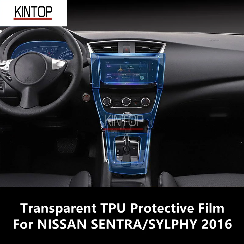 

For NISSAN SENTRA/SYLPHY 2016 Car Interior Center Console Transparent TPU Protective Film Anti-scratch Repair Film Accessories