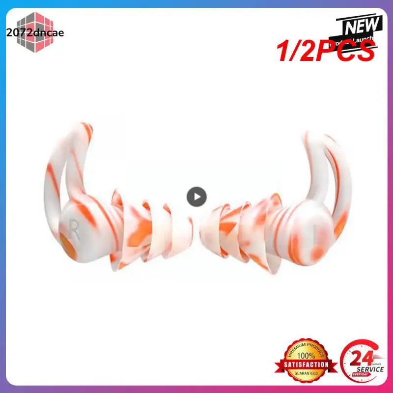

1/2PCS Soundproof Earplugs For Sleeping Soft Silicone Ear Muffs Noise Protection Travel Reusable Protection Sound Blocking ear