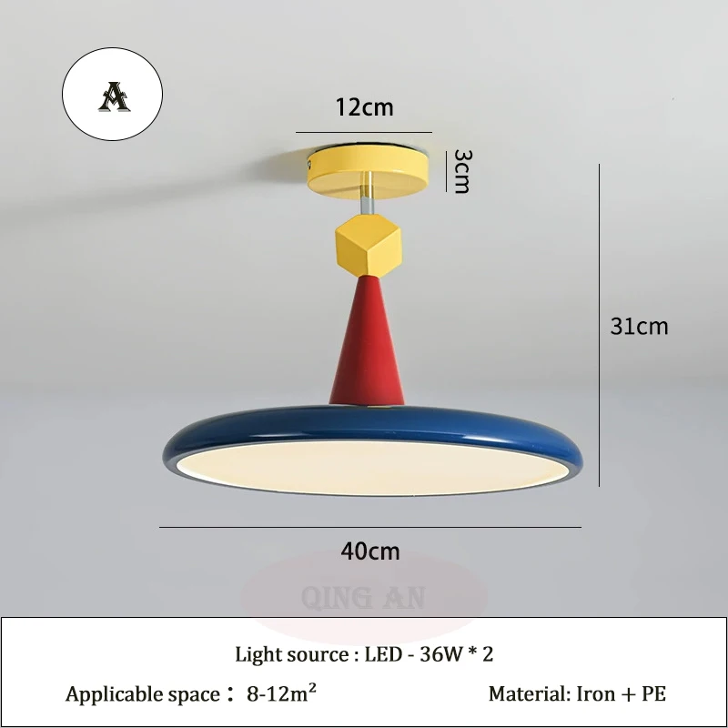 Потолочные светильники Qing An ZQZ Memphis синего цвета