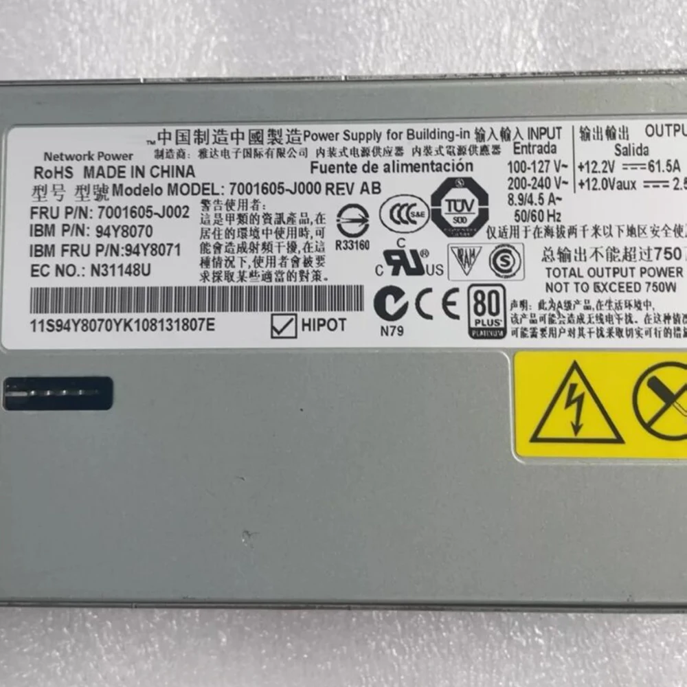 Для Emerson IBM X3650M4 3550M 4 Источник питания 750 Вт 94Y8070 94Y8071 7001605-J000