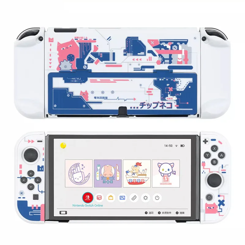 

STOGA For Nintendo Switch OLED NS Console Back Slim Cover Hard Shell Electrical Circuit Cat For Nintendo Switch Cases TPU Cover