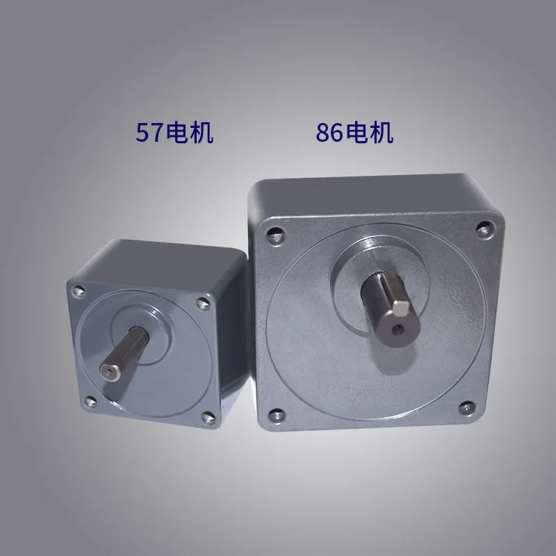 Двухфазный комплект шагового двигателя со спиральной прямозубой шестерней 86