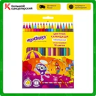 Набор цветных карандашей Юнландия Карнавал, 18 цветов, пластиковые, трехгранный корпус