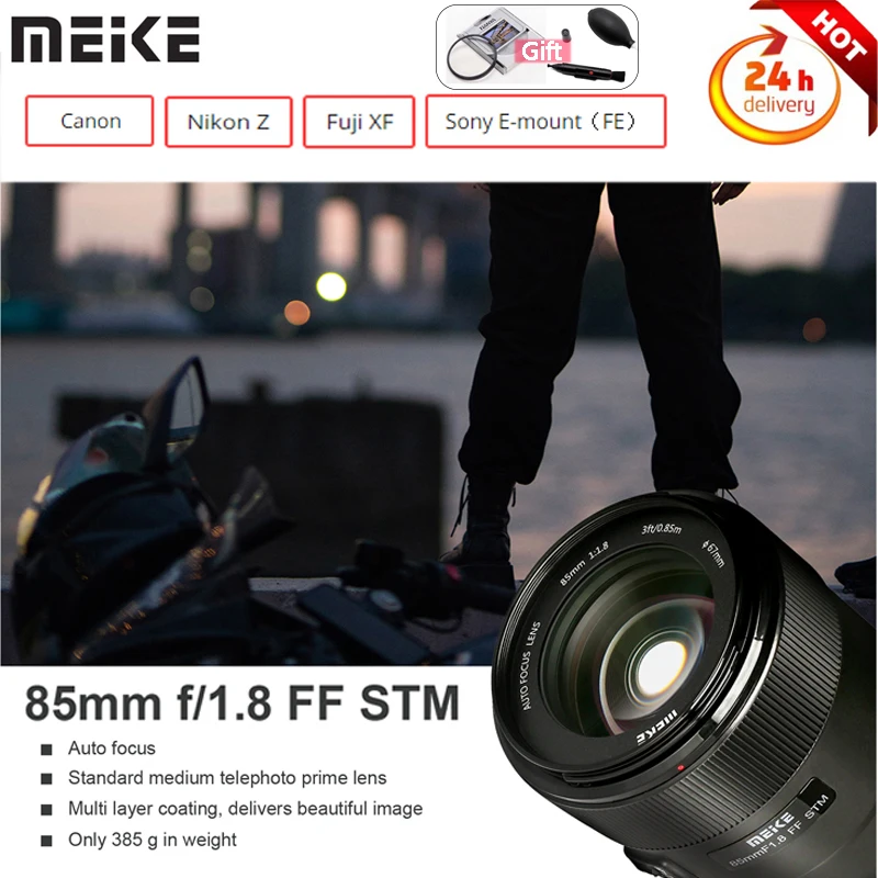 

Meike 85 мм F1.8 Автофокус Средний телефото STM Полнокадровый портретный объектив для камер Canon /Nikon Z/Fujifilm X/ Sony E Mount