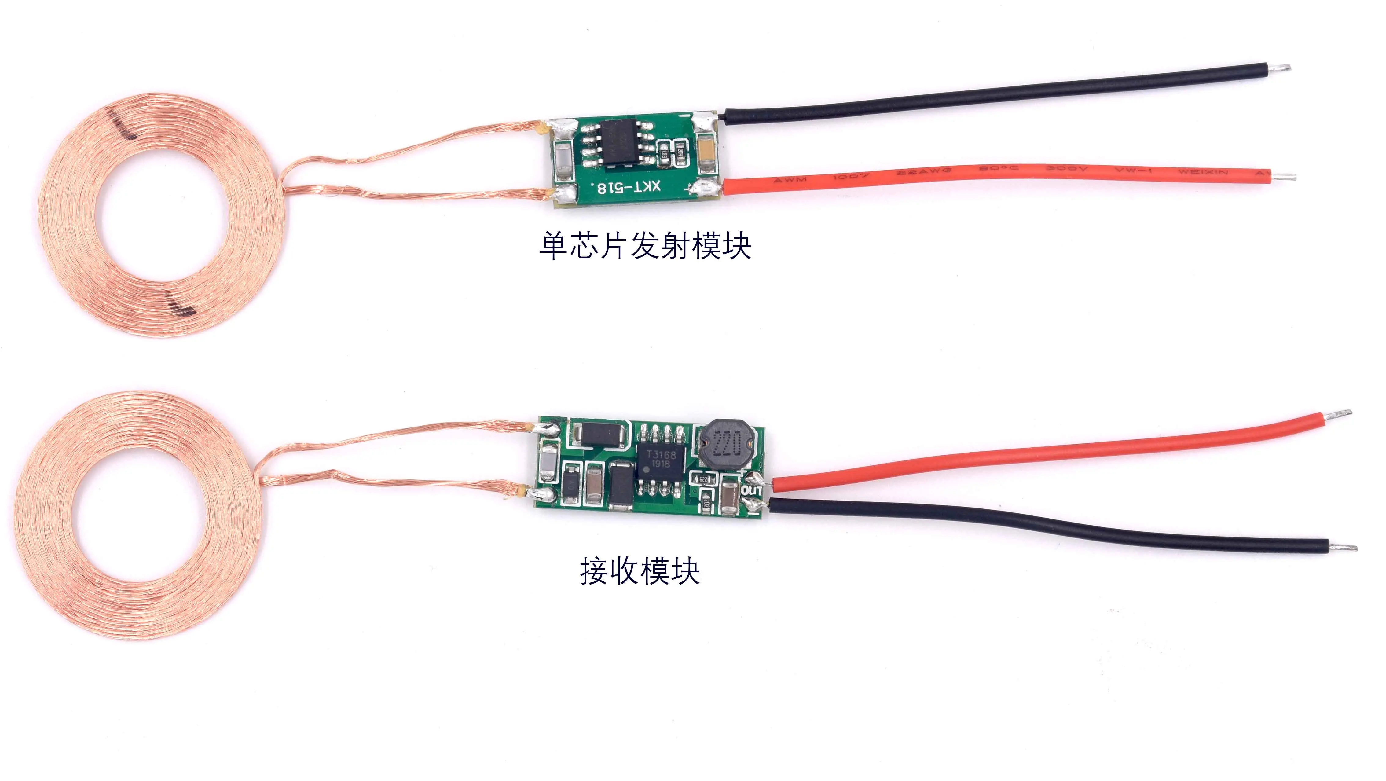 

1.5A Single Chip High Current Wireless Charging Wireless Power Supply Module Chip Scheme Circuit Diagram XKT518-05