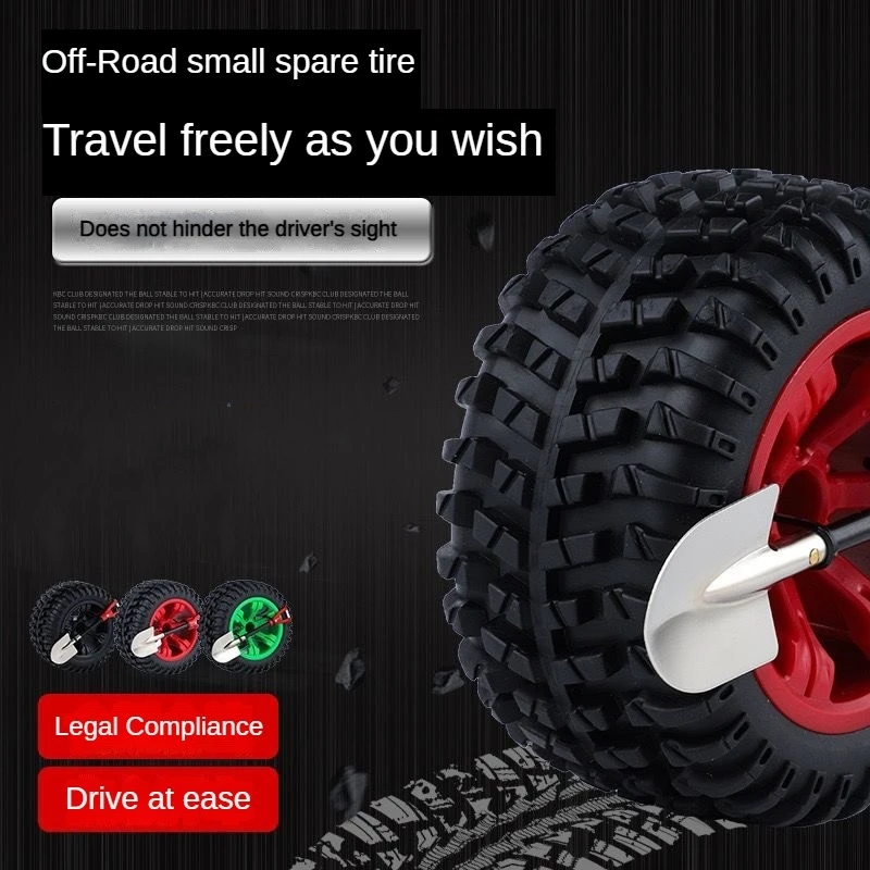 

Car trim sticker Mini small spare tire Trunk Motorcycle modification supplies Car accessories