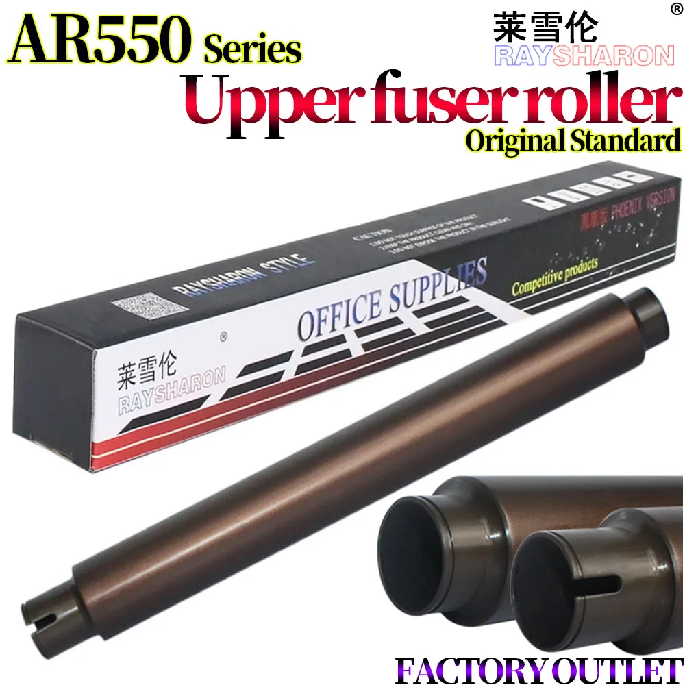 Верхний нагревательный ролик для использования в острых фотографиях 550 620 700 555