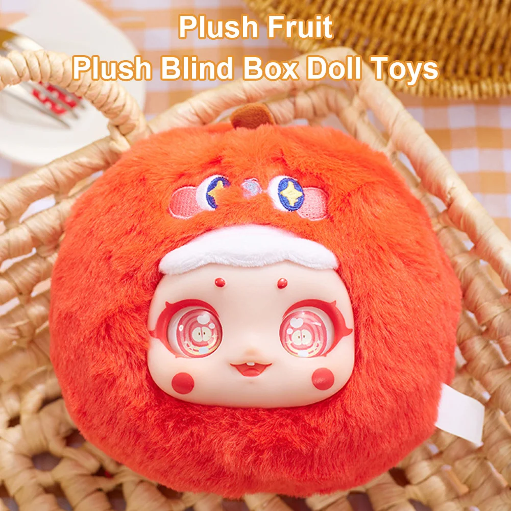 Девушки мультяшный декор игрушки детские три плюшевые куклы с глухой коробкой Sure