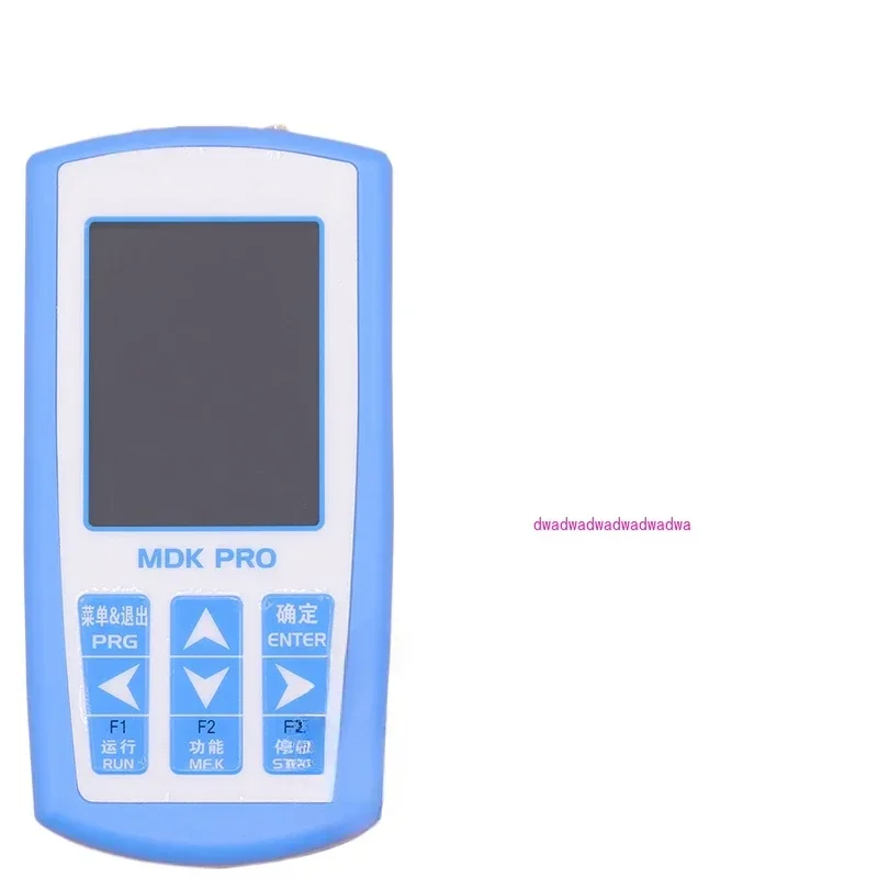 Универсальный лифт ЖК-сервера MDK PRO универсальный оператор отладки MDK13