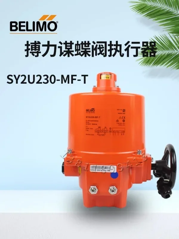 Сила 35851 Активированная бабочка BELIMO в 38400SY1U/2U/3U/4U/5/6U/7U/8U/9U-230A-MF/SR-T