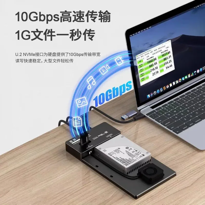 Фото USB4-хаб для подключения U.3+U.2+M.2+SATA накопителей, док-станция для U2 накопителей с пропускной способностью 40 Гбит/с №3