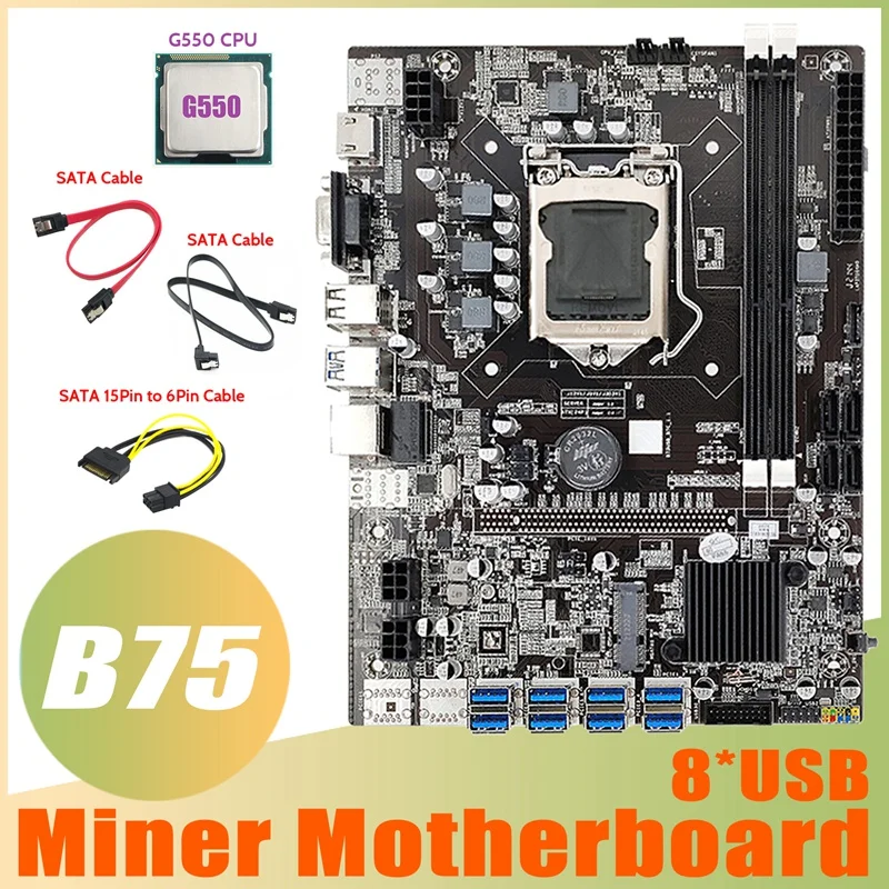 

Материнская плата B75 ETH для майнинга 8xusb + G550 CPU + 2xsata кабель + SATA 15Pin до 6Pin кабель LGA1155 B75 USB материнская плата для майнинга