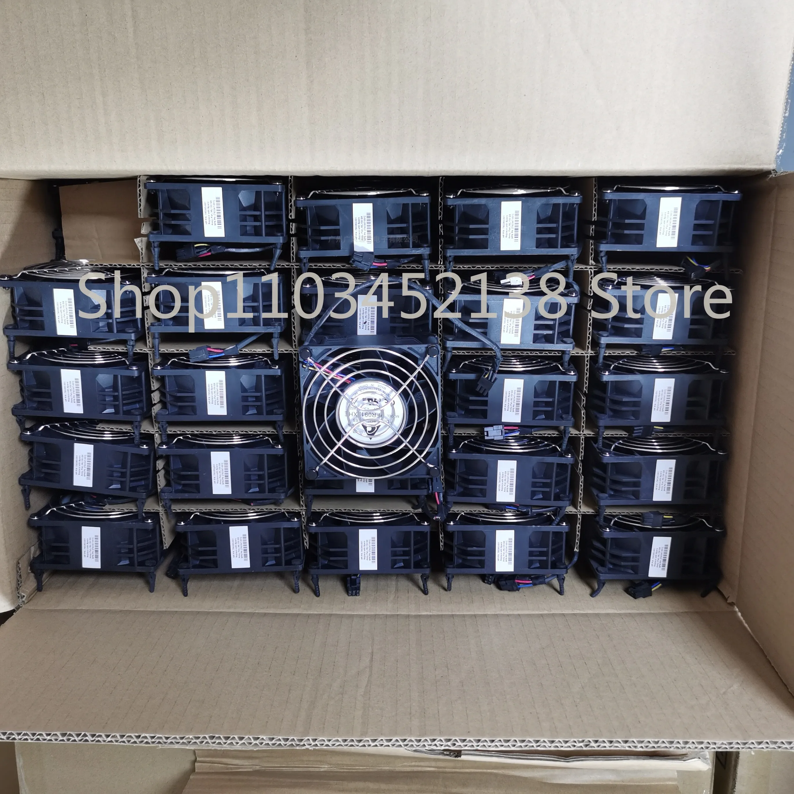 PFR0912XHE Delta 9238 12V 4 5 9CM Мощный воздушный усилитель вентилятора