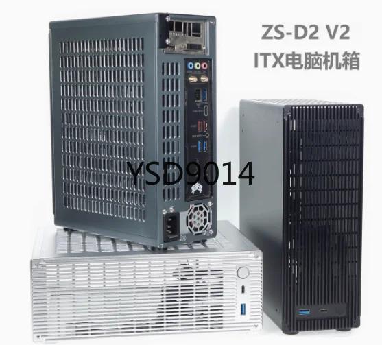 [Флейта] флейта/итx полувысота компьютер флейта версия V2/4.6L полностью алюминиевая