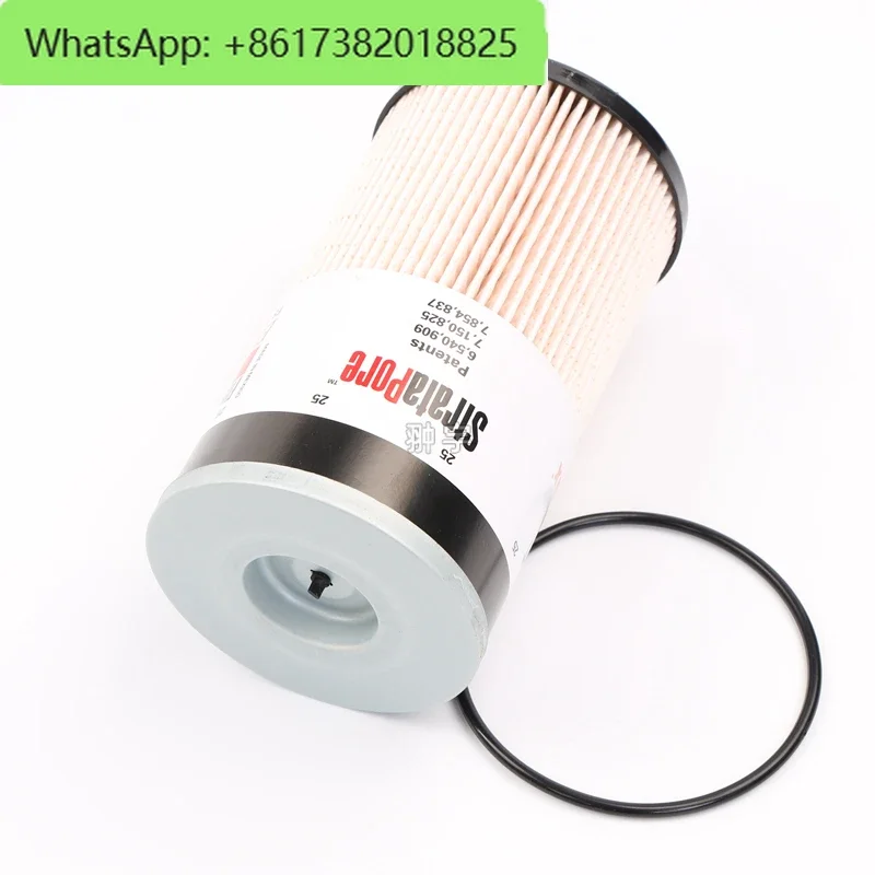 Фильтр WG9925550105 FS20020 FS20021 T7H FS20019