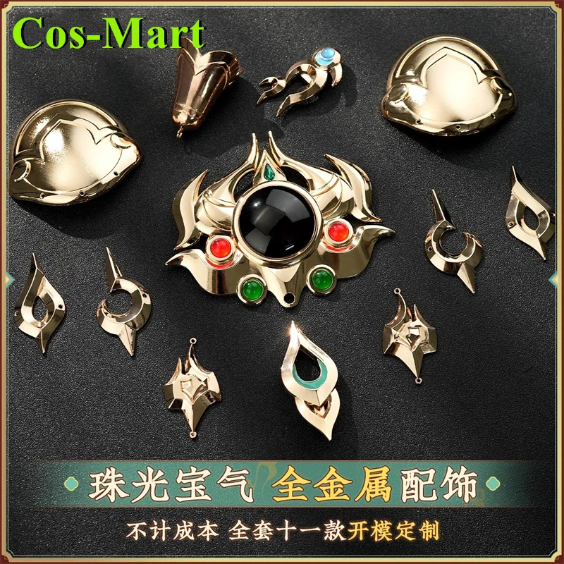 Cos-Mart Honkai: Star Rail Yunli Косплей Костюм Национальные таможенные Высокое качество NiuSkin