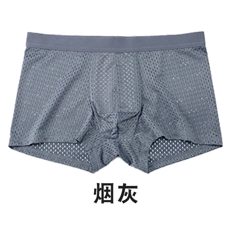 4PCS Ice Silk Underwear Men's Large Mesh Comfortable Underpants Big Elastic Boxer Pants Boys Breathable Panties