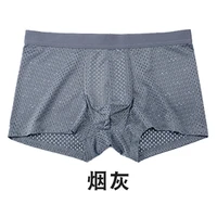 4pcs ice silk underwear mens large mesh comfortable underpants big elastic boxer pants boys breathable panties