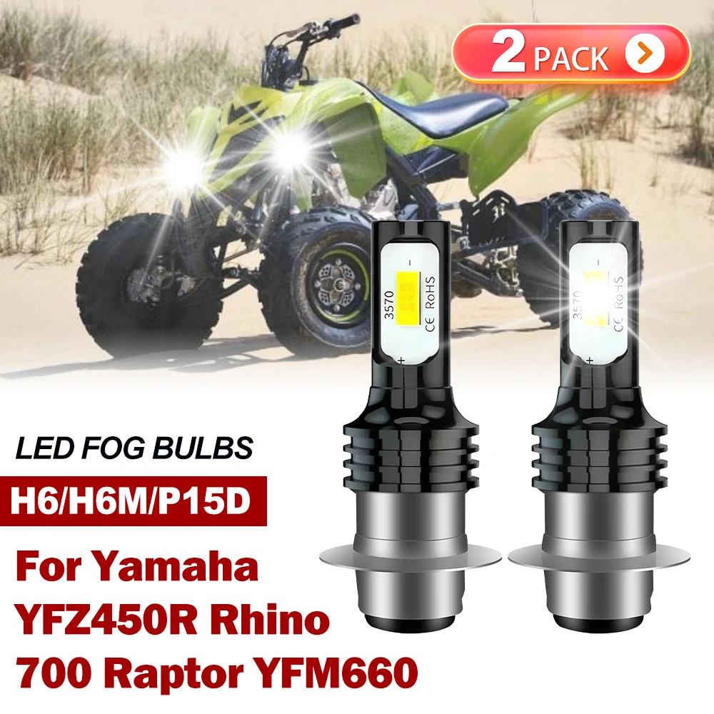 

H6 H6M H15D подходит для Yamaha YFZ450R Rhino 700 Raptor YFM660, противотуманная лампа 6000K, автоматическая противотуманная лампа, 2 шт.