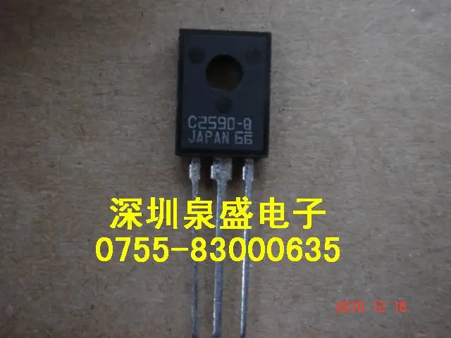 

5Pcs 2SC2590 C2590 2SC2590-Q C2590-Q