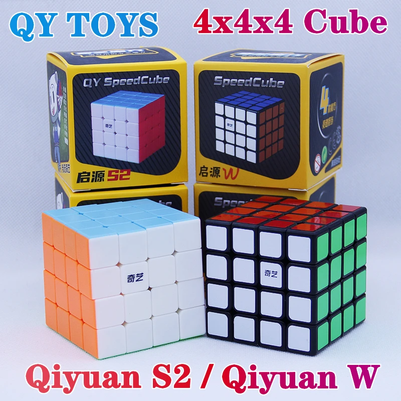 QiYi 4x4x4 Qiyuan W соревнование волшебный куб qiyi 4x 4 скоростной qiyuan Обучающие игрушки