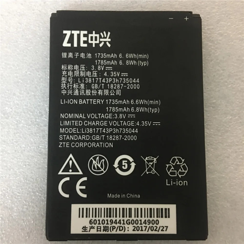 

3.8V 1820mAh Li3817T43P3h735044 For ZTE Avid 4G N9100 N9120 Z730 Z740 Z740G Z995 Battery