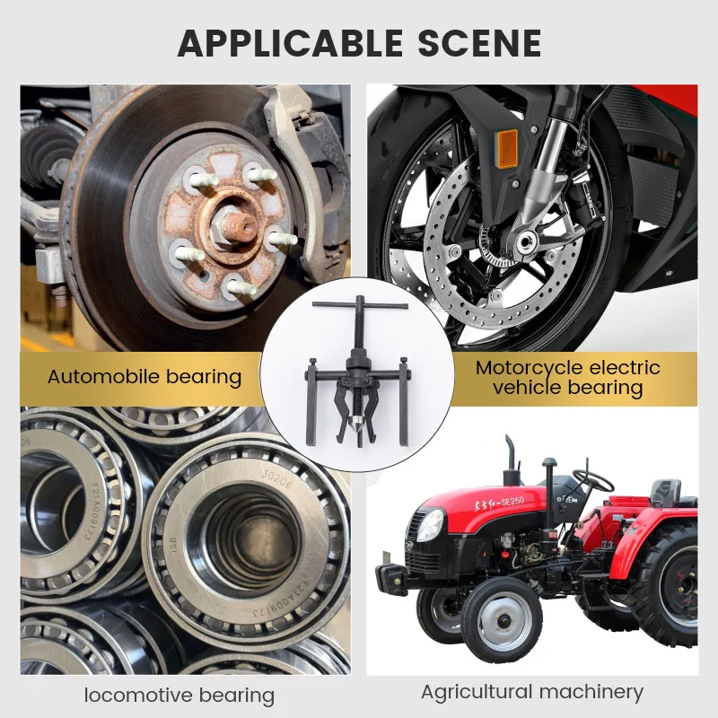 Экономичное устройство для разделения 3-х кулачковых подшипников автомобильный