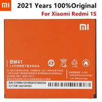 100 original xiaomi bm41 battery bm41 for xiaomi redmi 1s hongmi red rice 1s replacement batteries bm 41 high capacity 2050mah
