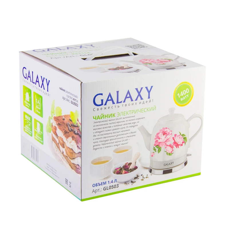 Чайник электрический Galaxy GL 0503 (Мощность 1400 Вт объем 1.4 л керамический корпус) |