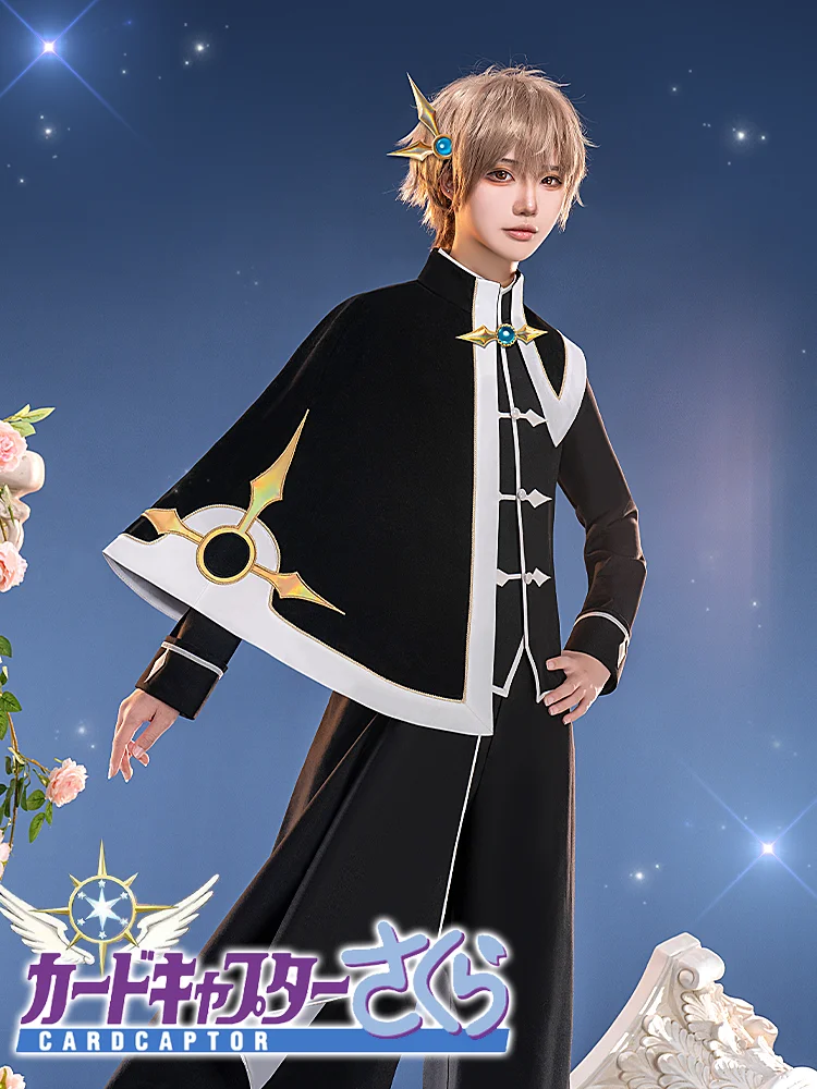 Костюм для косплея Cardcaptor Sakura Lixiaolang черно-белый костюм униформа аниме ролевых игр